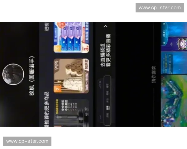 揭秘英雄联盟选手Hai的传奇生涯与战术智慧全景深度探秘之旅篇 揭秘英雄联盟选手Hai的传奇生涯与战术智慧全景深度探秘之旅篇